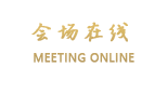 阳江阳东鼎丰大酒店